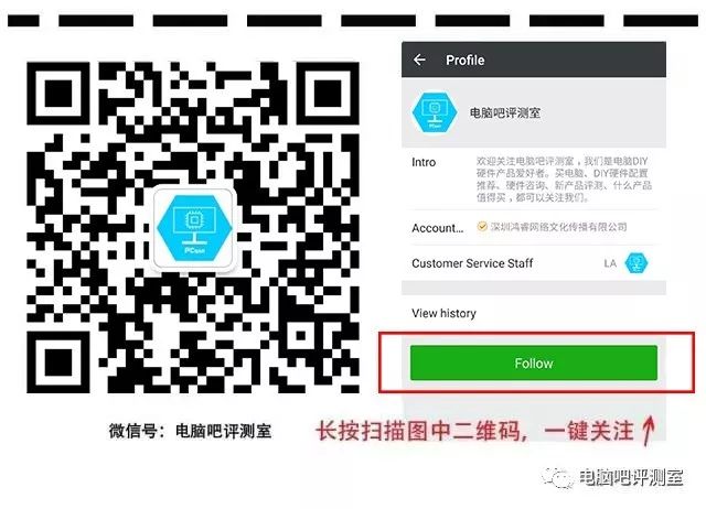 m.2固态u盘装系统