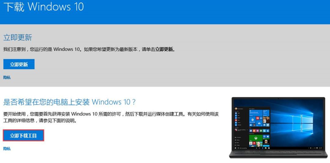 戴尔装系统时无法进入U盘