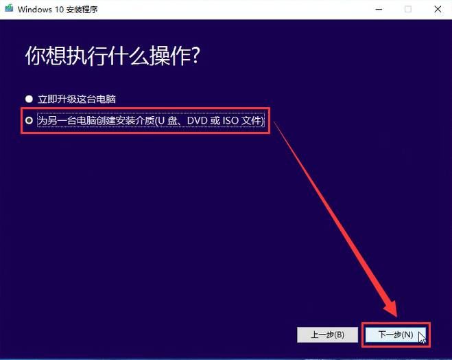 戴尔装系统时无法进入U盘