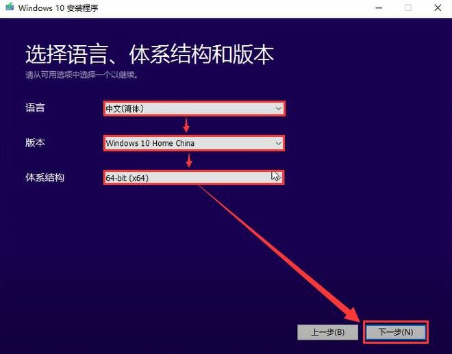 戴尔装系统时无法进入U盘