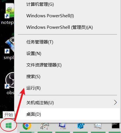 win10如何打开小工具 Windows 10上简单2步设置，自动开启你常用的工具软件