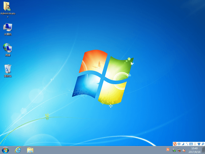 win7免激活官方版 Win7旗舰版64位 SP1 V2020 最新版下载及安装指南