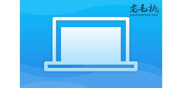 u盘装系统旧电脑 如何使用U盘重装电脑系统：老毛桃WinPE U盘详细教程