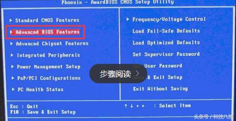 u深度win10装机教程 如何使用u深度装机助手详细步骤安装win10系统指南