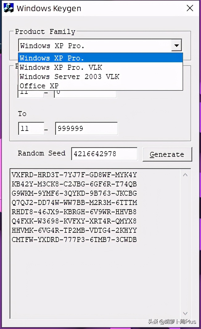 win11无网络本地激活