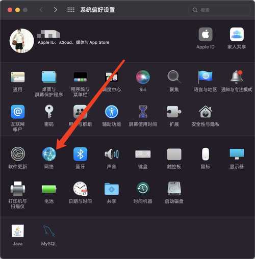 mac系统版本在哪里看 如何在Mac系统中轻松查看版本信息：系统偏好设置的秘密指南