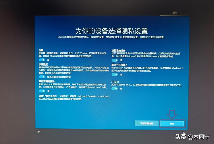 虚拟键盘win10下载