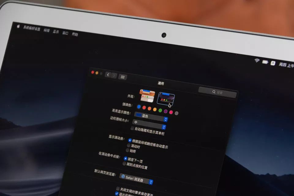 Mac系统版本mo