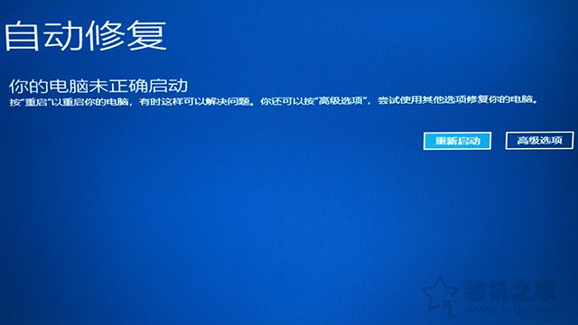 win11系统重装教程