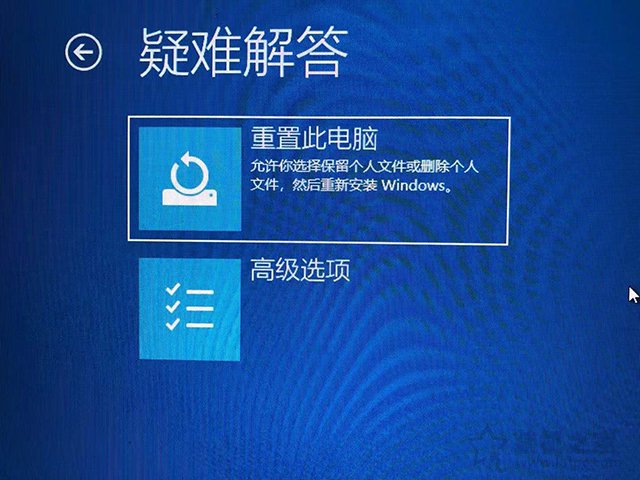 win11系统重装教程