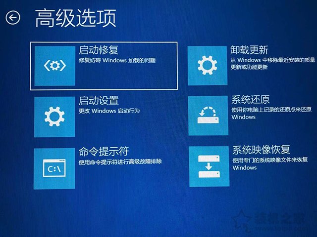 win11系统重装教程
