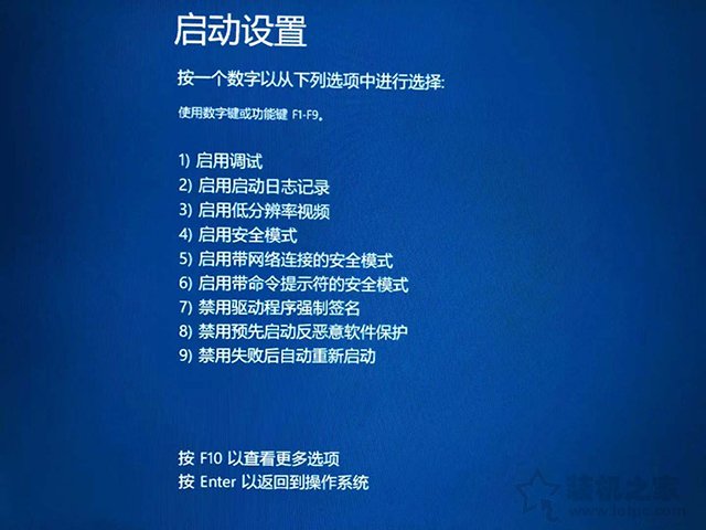 win11系统重装教程