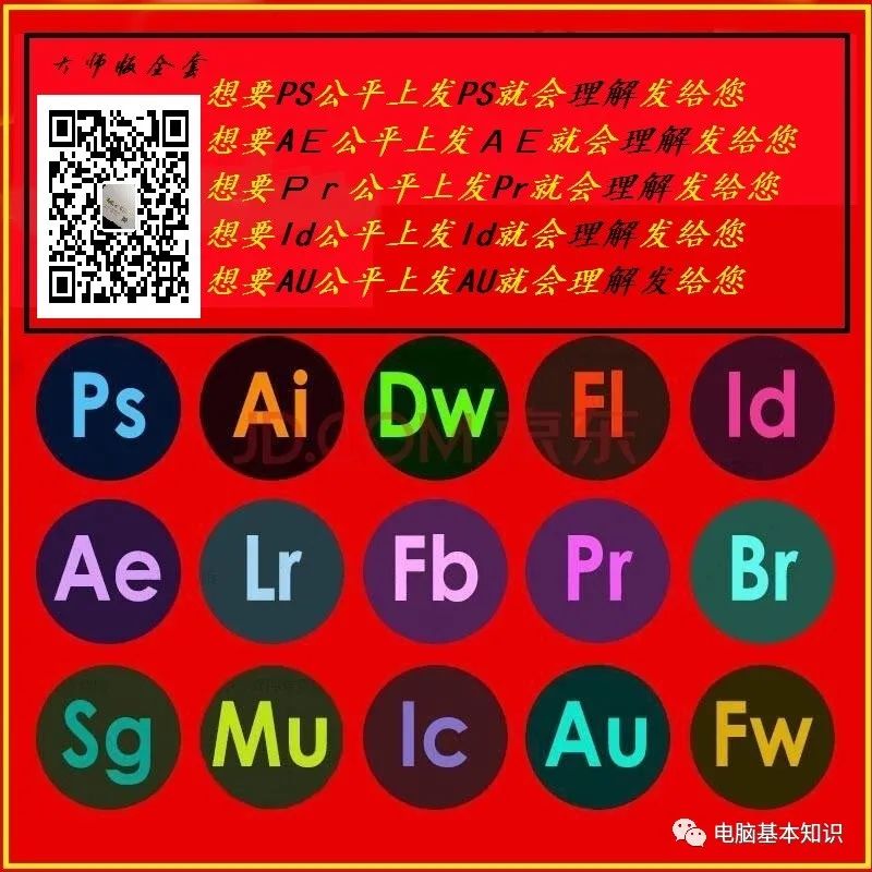 win7从哪里下载教程 Win7系统安装与电脑重装系统详细教程，轻松搞定系统重装