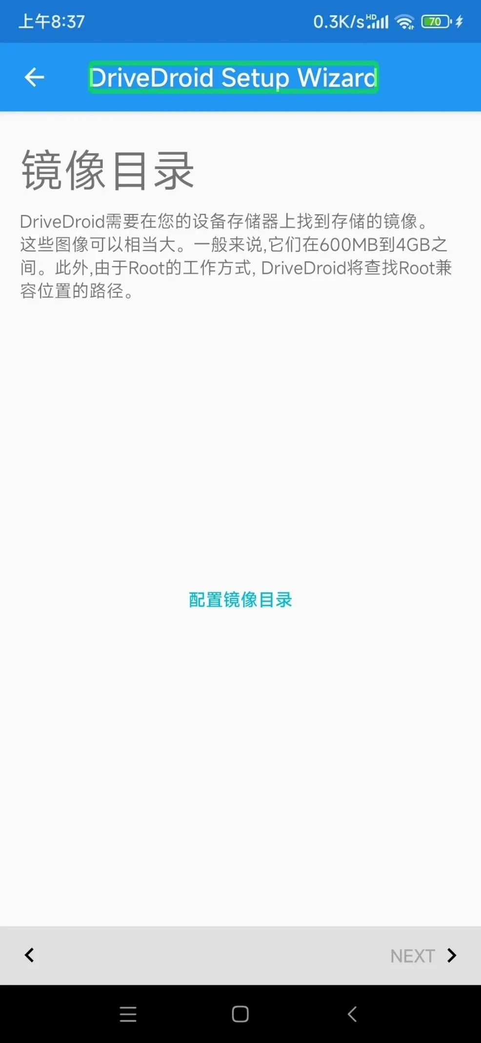 手机可以做u盘装系统嘛