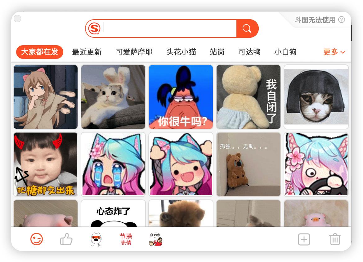 mac系统怎么看版本号