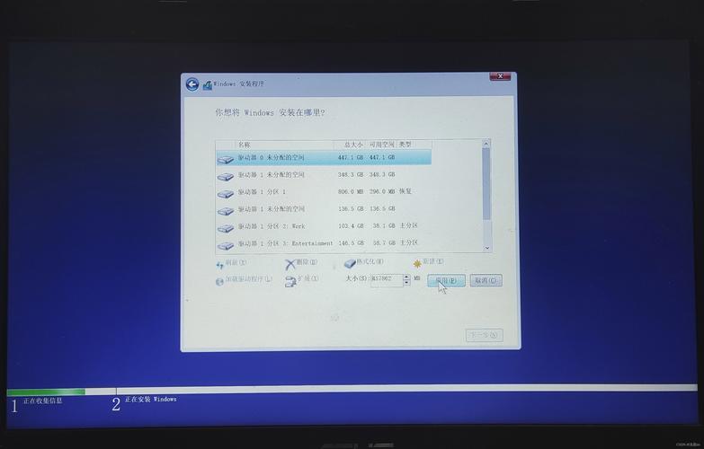 win10重装图片教程