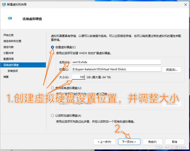 win10重装图片教程