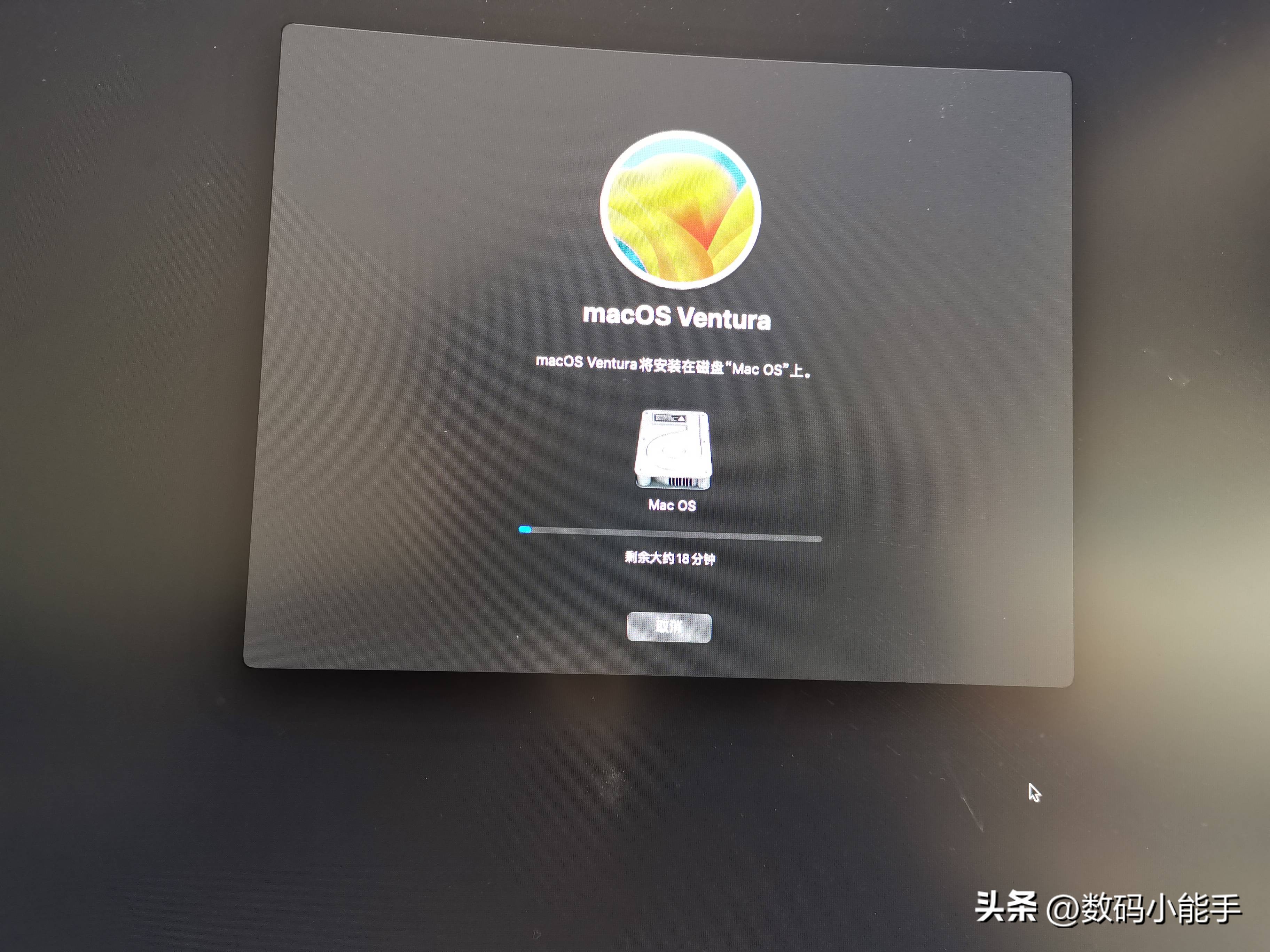 mac系统怎么看版本号