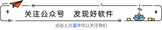 win7 32 安装教程 FlowJo 10.0.7 Win64安装教程及32位版本安装步骤详解