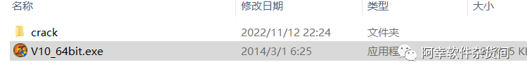 win7 32 安装教程