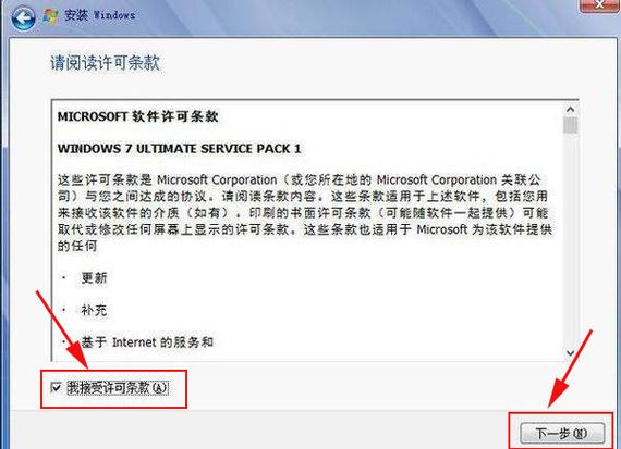 win7gz解压教程 Win7gz文件解压全攻略：从下载到安装的详细步骤与注意事项