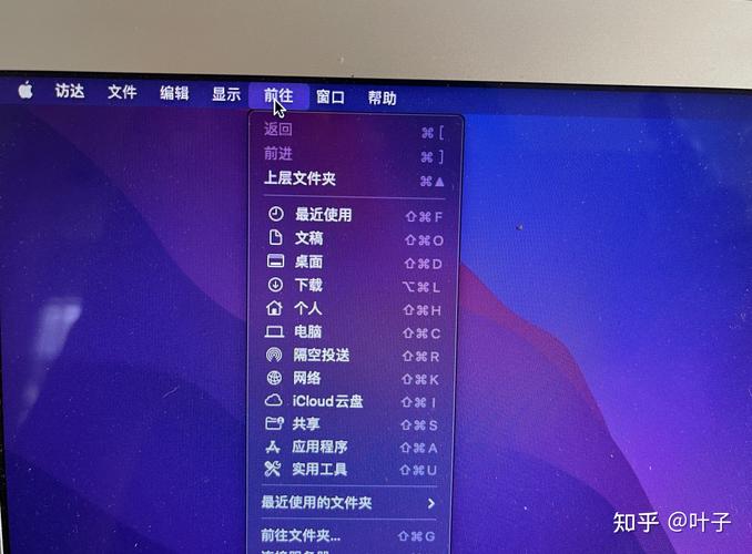 mac系统回到旧版本