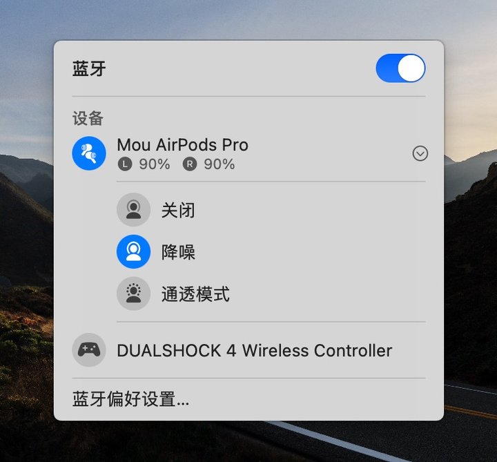 系统取随机mac地址