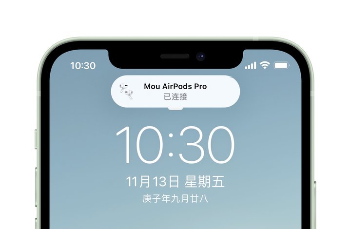系统取随机mac地址