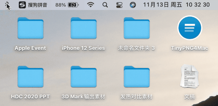 系统取随机mac地址