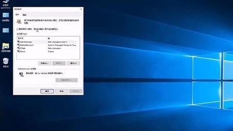 win10创建工作组教程