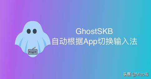 mac系统上的游戏下载