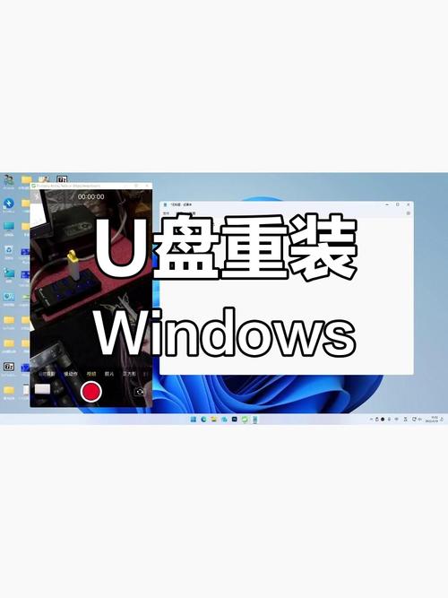 u盘win7纯净系统下载