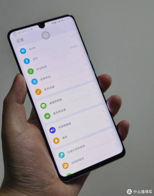 win7超级终端安装教程
