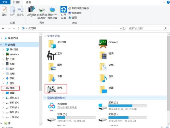 win10分页教程