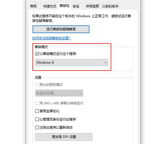 win10分页教程