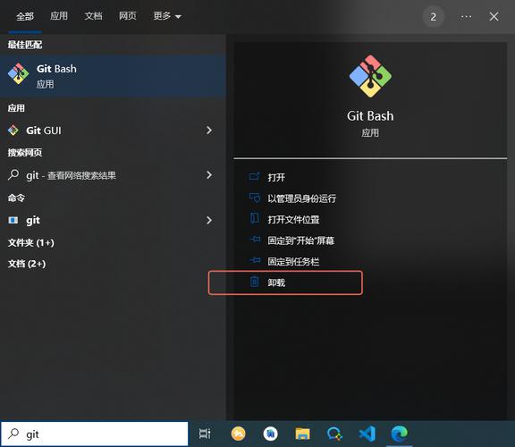 win7系统游戏如何下载