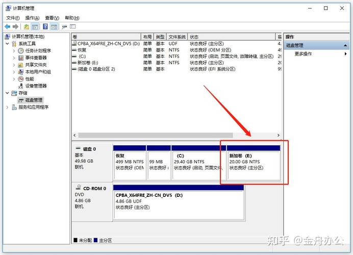 大白菜重装win7教程 大白菜系统上安装Win7的详细步骤与注意事项，新手必看指南