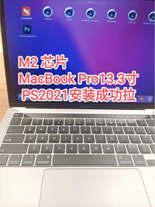 m2 win7系统下载