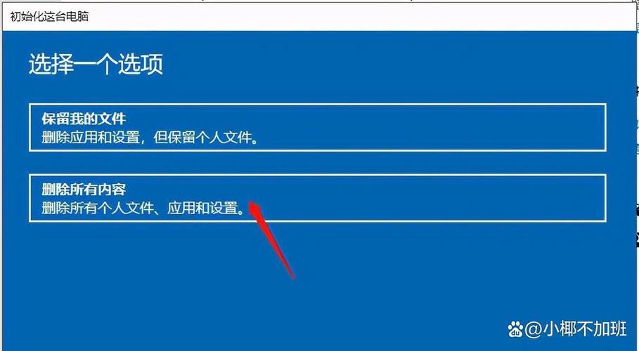 mac恢复w7系统下载
