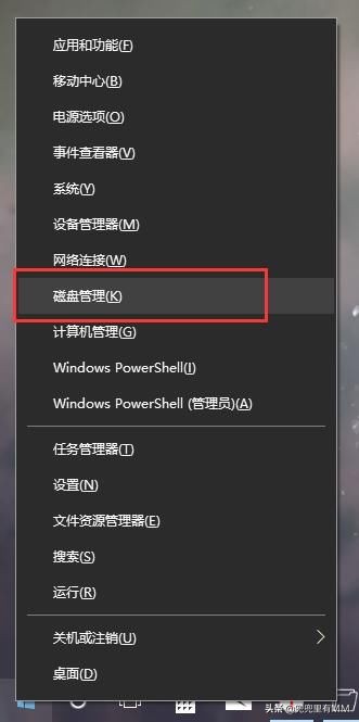 mac自动下载的系统 手把手教你轻松安装Win10与黑苹果macOS 10.14.1双系统教程