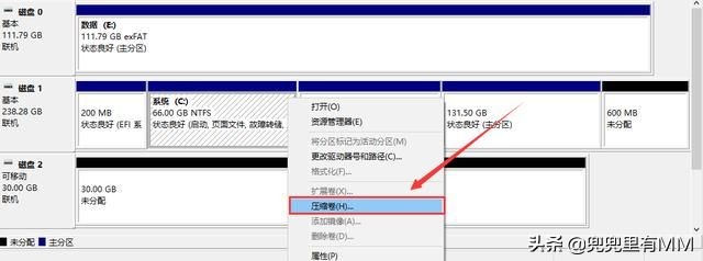mac自动下载的系统