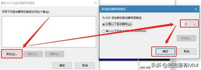 mac自动下载的系统