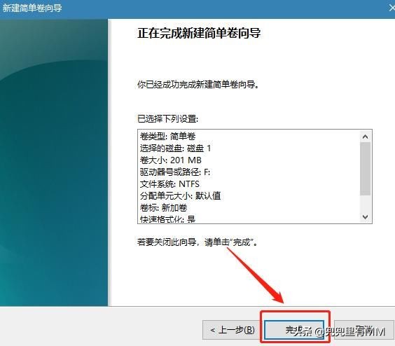 mac自动下载的系统