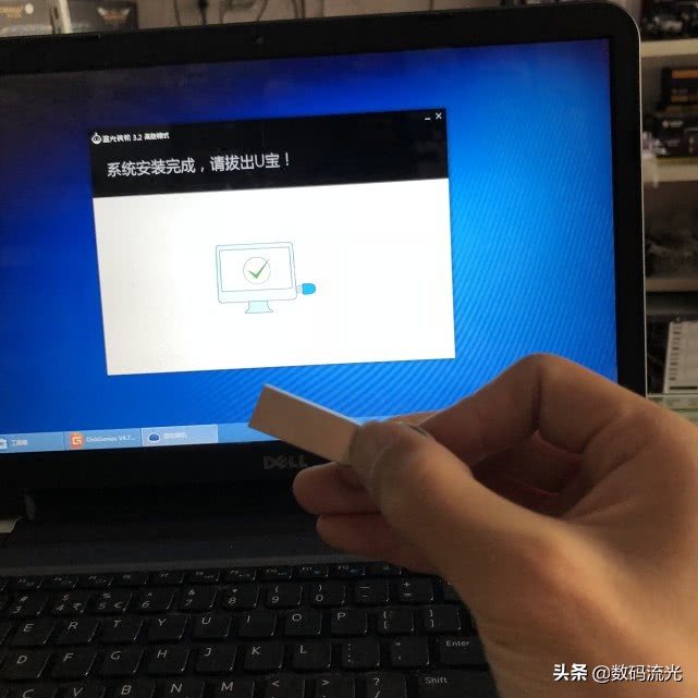 电脑u盘启动装不了系统