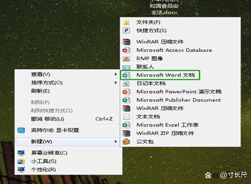 win7 看不到工具菜单