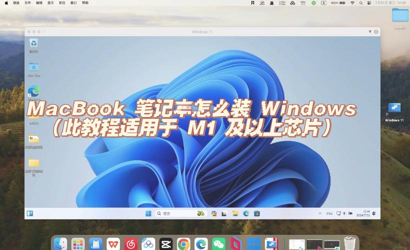 mac最老系统下载软件
