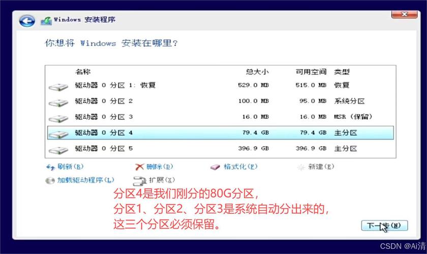 u盘装系统可以装其他东西 U盘装系统时如何利用剩余空间安装驱动和其他软件？操作系统工程师的实用技巧