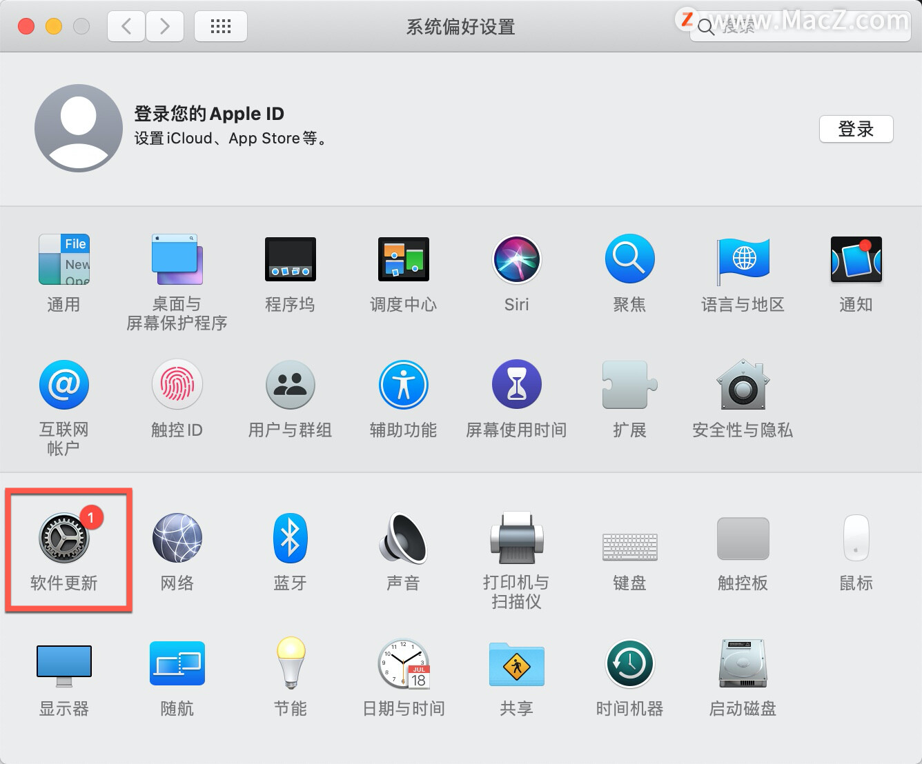mac系统跨版本升级