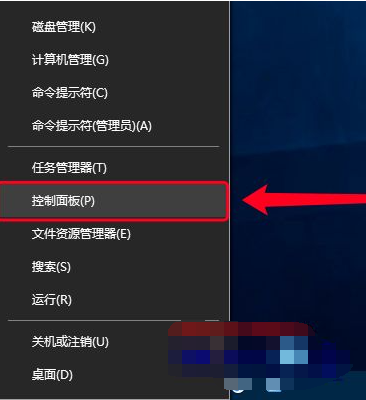 虚拟机装win10密钥