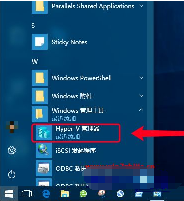 虚拟机装win10密钥